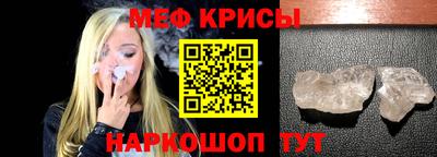 дмт Свободный