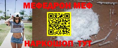 ПСИЛОЦИБИНОВЫЕ ГРИБЫ Волжский
