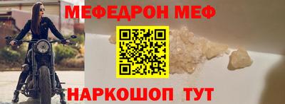 ПСИЛОЦИБИНОВЫЕ ГРИБЫ Волжский