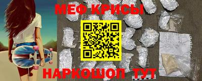 MDMA Волжск