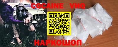 MDMA Волжск