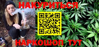 MDMA Волжск
