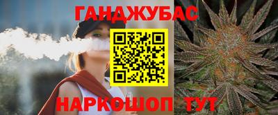 MDMA Волжск