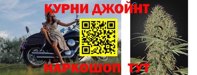 MDMA Волжск
