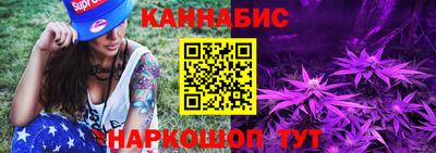 ПСИЛОЦИБИНОВЫЕ ГРИБЫ Волжский