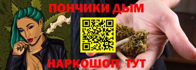 ПСИЛОЦИБИНОВЫЕ ГРИБЫ Волжский