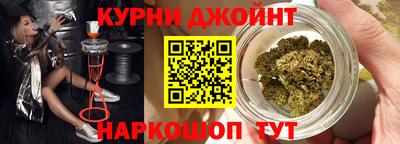 ПСИЛОЦИБИНОВЫЕ ГРИБЫ Волжский