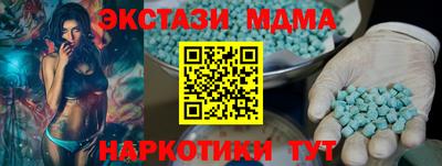 МДПВ Севастополь
