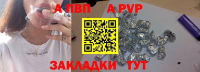 MDMA Волжск