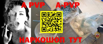 MDMA Волжск