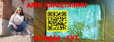 MDMA Волжск