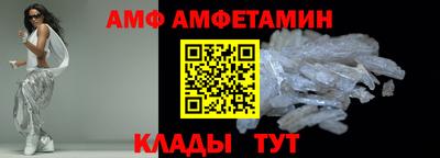 MDMA Волжск