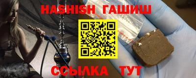 MDMA Волжск