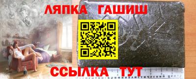 MDMA Волжск