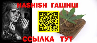 MDMA Волжск