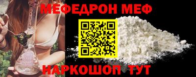 ПСИЛОЦИБИНОВЫЕ ГРИБЫ Волжский