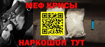 марихуана Волгодонск