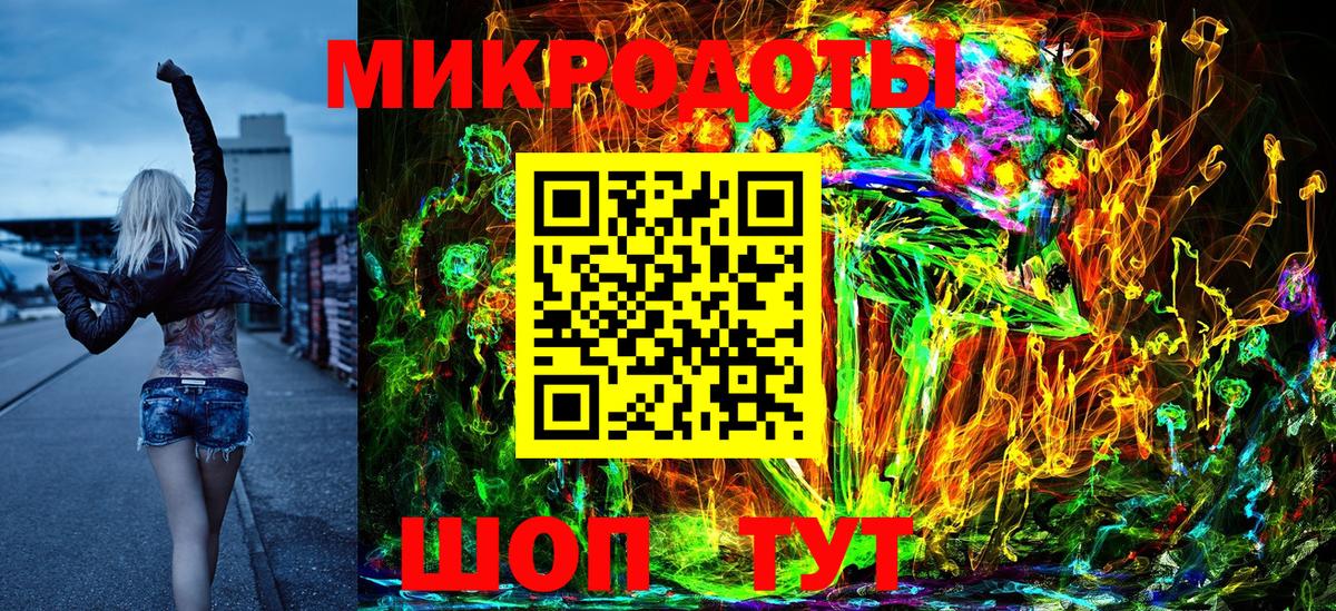 Галлюциногенные грибы Psilocybine cubensis Мыски